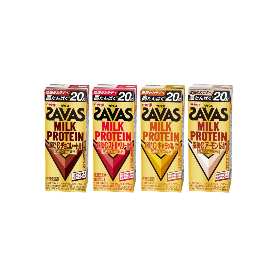 【初日用】高たんぱく20g SAVAS ミルクプロテイン