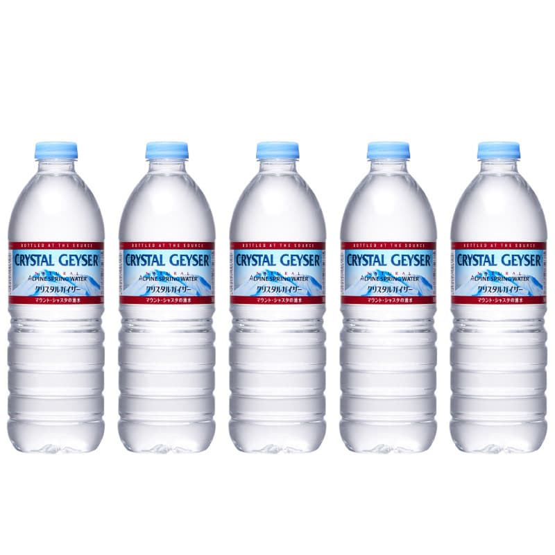 【初日用】お水セット