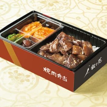 【初日用】叙々苑 焼肉弁当