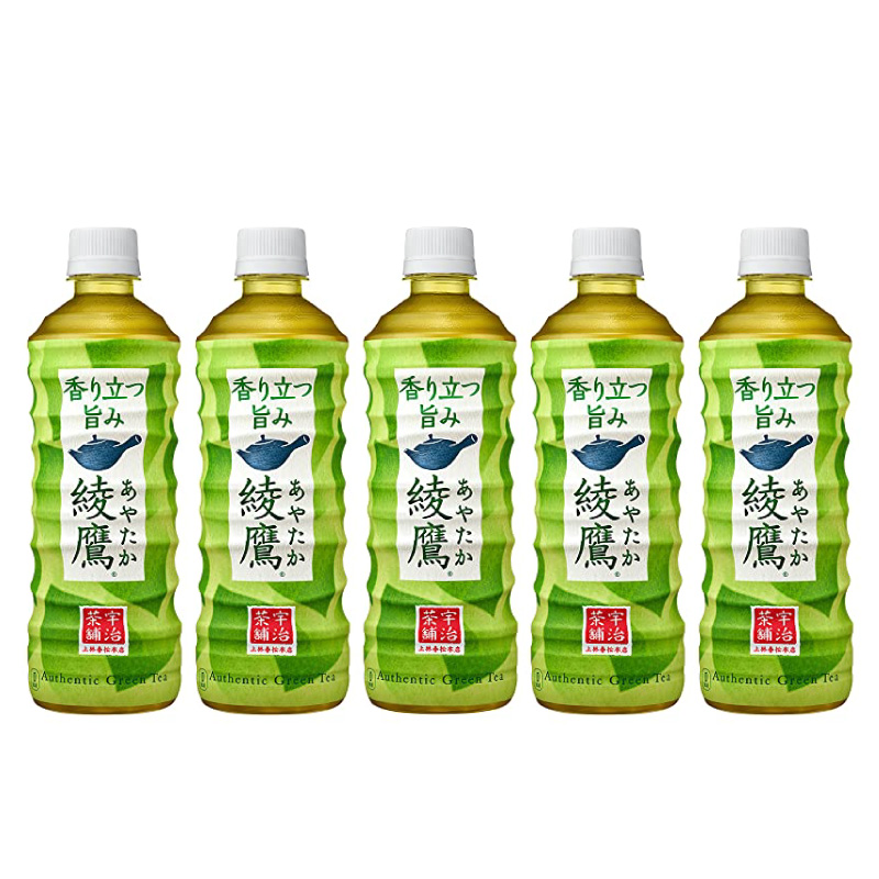 【２日目用】緑茶セット
