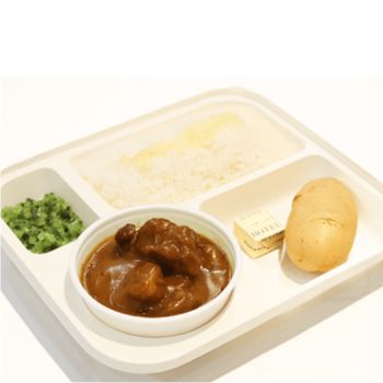 【初日用】オーベルジーヌ チキンカレー
