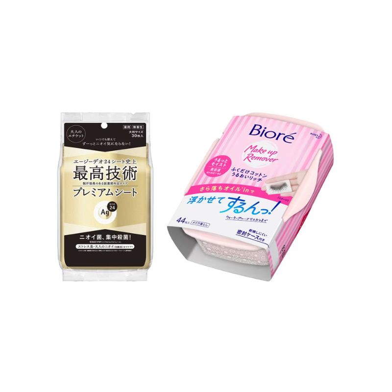 【２日前用】リフレッシュセット