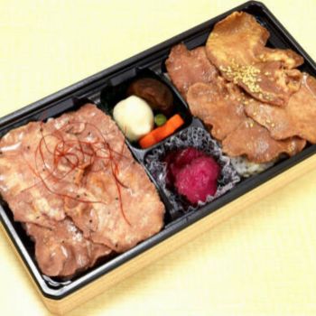 【千秋楽用】利久 牛タンたれと塩のW弁当